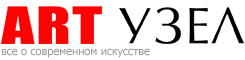 artuzel